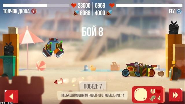 Влетел в ВОЕНКУ! (13)►CATS: Crash Arena Turbo Stars смотреть онлайн