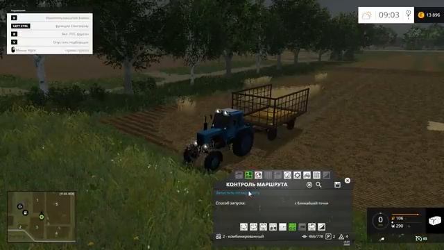 Farming Simulator 2015- Карта Полевое часть 12