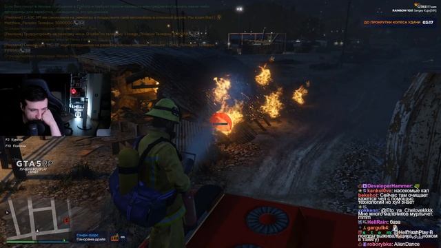 РАЗГОВОРЫ ПРО ЕВРОПУ И ПУТЕШЕСТВИЯ В ГТА 5 РП смотреть онлайн