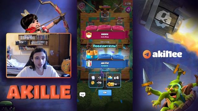 🏆СПЕЛБЕЙТ МЕТА? / ЛУЧШИЕ СБОРКИ ЛОГБЕЙТА / Clash Royale смотреть онлайн