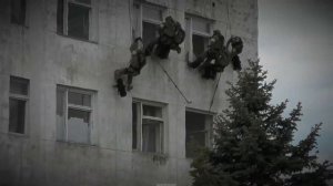 ФСБ ЦСН «Альфа» edit