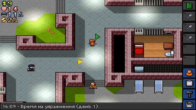 TheEscapists начало