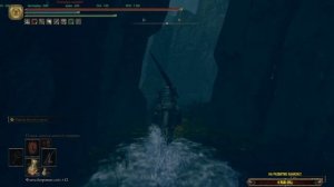 ELDEN RING . Где найти - талисман с двуглавой черепахой .