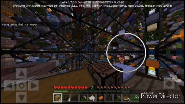 3#  прохождение необычной  карты