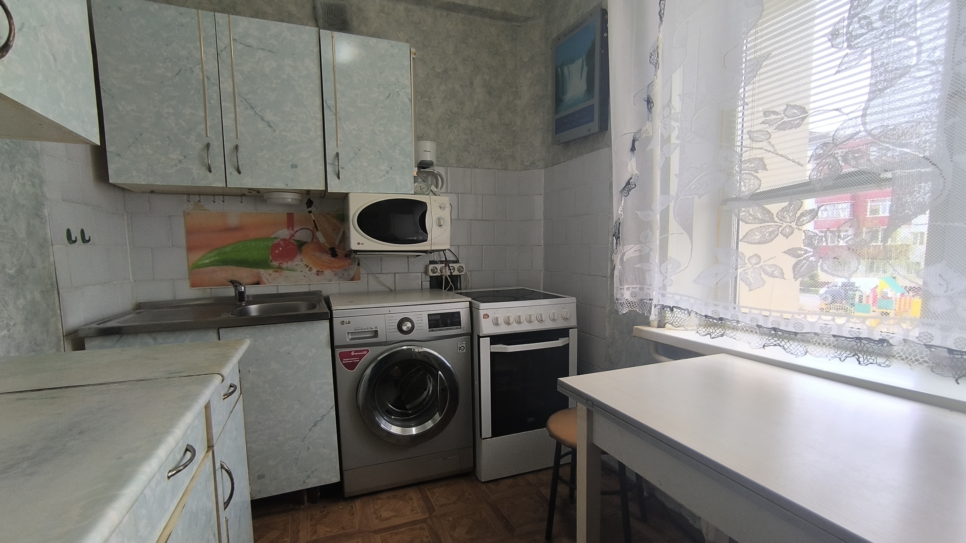 7859520 Мелик-Карамова 76б смотреть онлайн