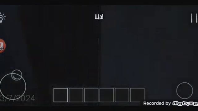 новый баг мама не трогойт 