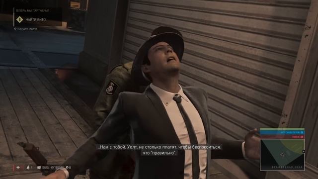 Про что был Mafia 3 смотреть онлайн