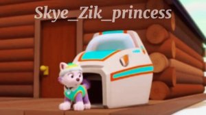 ☘Эверест и Гонщик☘(Белый мотылёк) ~Для канала Everest Fly Princess~☘Everest x Chase☘