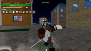 😱 ВНОВЬ ПИРАТСКАЯ ЖИЗНЬ в РОБЛОКС!  *KING LEGACY* #2