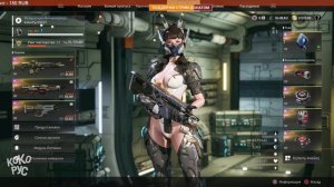 ГРОЗОВАЯ КЛЕТКА - Билд на Высокую сложность - The First Descend