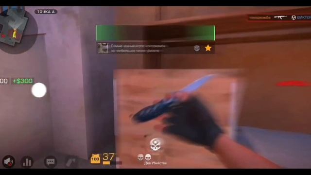 УНИЧТОЖИЛ ВСЕ, ЧТО ДВИЖЕТСЯ💀👹🎯