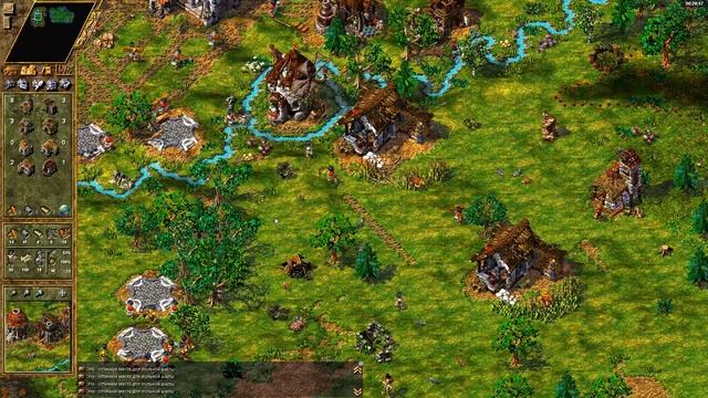 The Settlers 4 №106 Троянцы (Миссия 6 (Часть 1)) Интрига