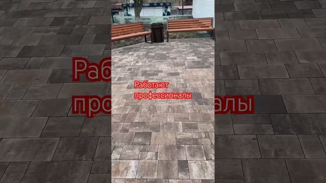 Укладка тротуарной плитки по Киевской области смотреть онлайн