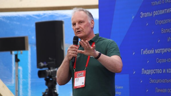 Дмитрий Кулиш на Startup Village 2025 в Сколково