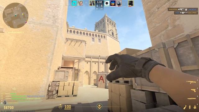 Ты это проходишь каждый день на FACEIT. Есть ли смысл игра смотреть онлайн