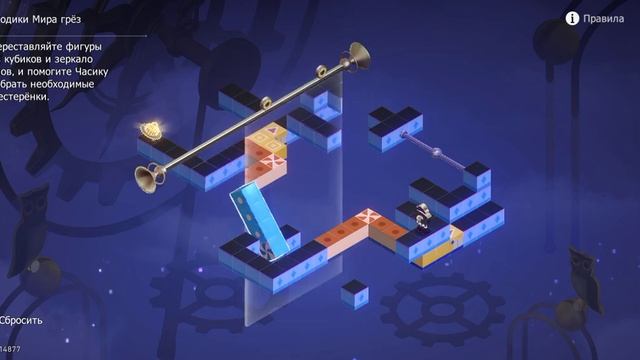 Отдых в выжженных песках - часть 1! Побочные квесты на П смотреть онлайн