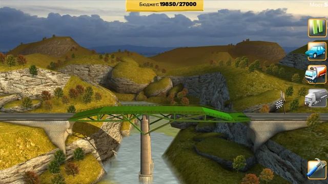 Играем в Bridge Constructor #1