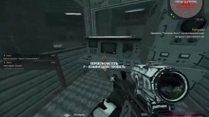 Способ убийства Хозяина зоны через БАГ Хозяин Зоны На ветеранском шмоте StalCraft X