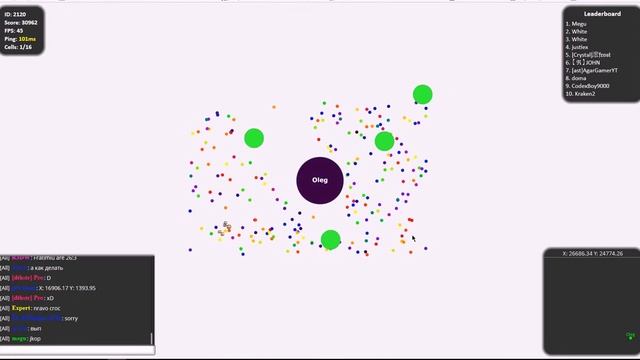 |Lp.1| Gota.io | Нова Гра іо | Баги |