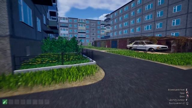 Треш из Steam | Симулятор чушпана смотреть онлайн