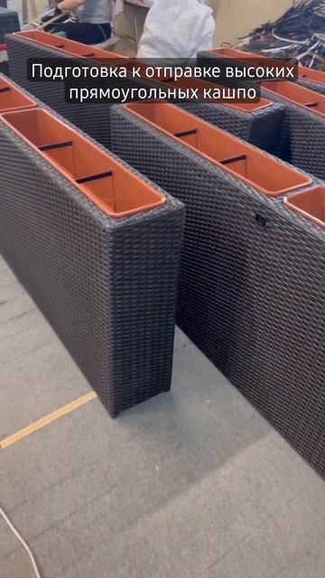 Фабрика плетеной мебели. Садовая мебель. #плетенаямеб? смотреть онлайн