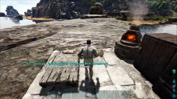 #1 НАЧАЛО Выживания с модом - ARK:Epoch_TechRevolution