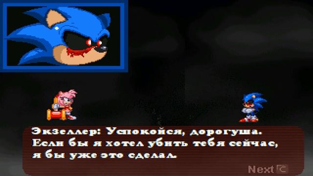 Эми Выжила!!! Острые Воспоминания и Прошлое Эми!!! #2 | Sally.Exe: The Whisper of Soul смотреть онлайн