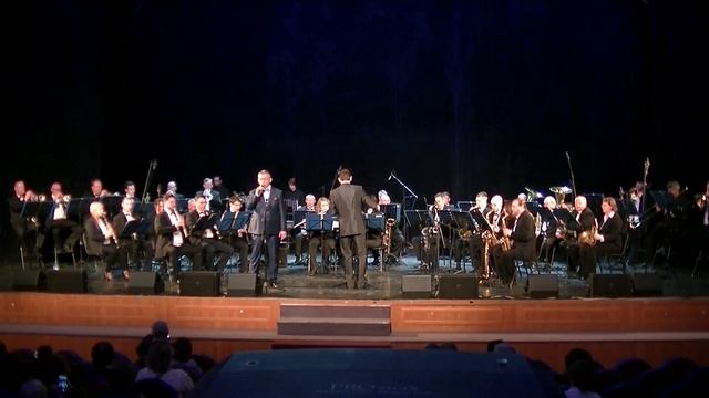 Синяя вечность