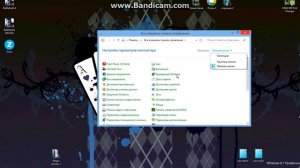 что делать если не можешь зайти на сервера Battlefield 3/4