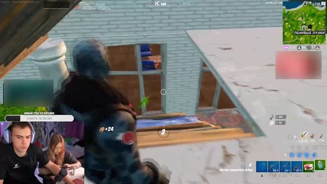 SASAVOT И MORPHE_YA УГАРНО ИГРАЮТ В FORTNITE | глеб и лера