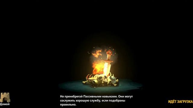 Ежедневные задания. Приобрёл нового героя себе в колл? смотреть онлайн