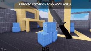 [ИВЕНТ] Как получить THE HUNT: FIRST EDITION BADGE в MURDERERS VS SHERIFFS DUELS | Roblox
