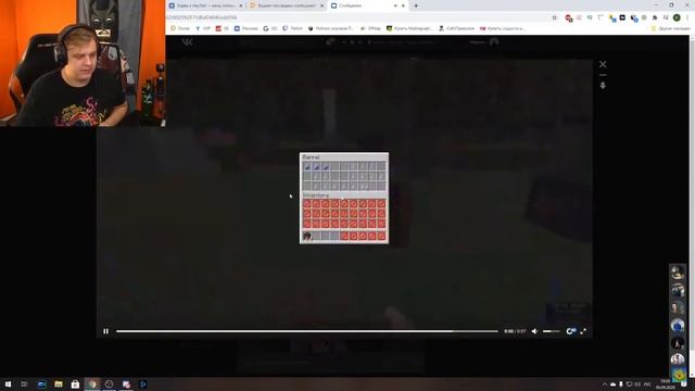 ПЯТЁРКА ЖЕСТКО ЗАТУПИЛ КОГДА ЗАБОМБИЛ НА ДЕМАСТЕРА НА смотреть онлайн
