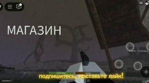 ИГРАЮ В РОБЛОКС/ СИРЕНОГОЛОВЫЙ, ПРОХОЖДЕНИЕ!!!