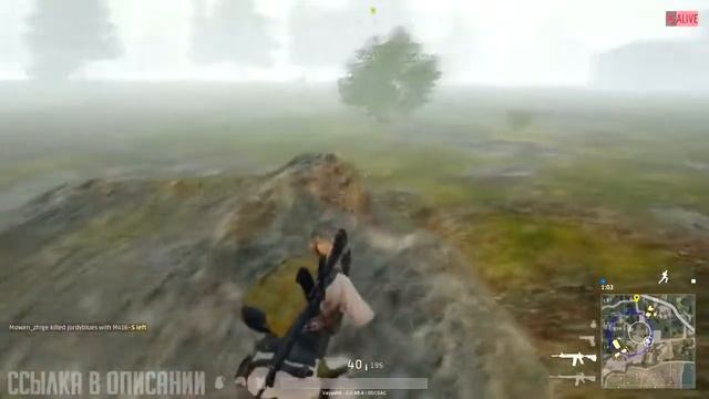 Романтика ума