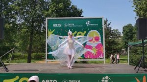 Ветер перемен