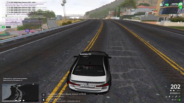 BXCO смотреть онлайн