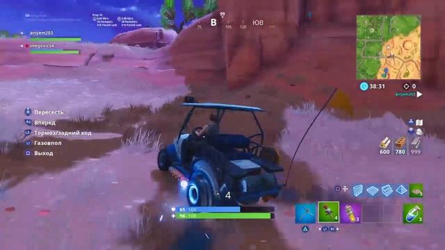 Жду Песок смотреть онлайн