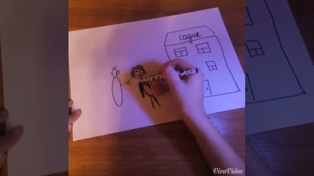 Нарисуй свою жизнь смотреть онлайн