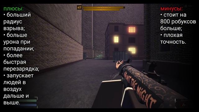 ОБЗОР НОВОГО ХАЛЛОУС ЛАУНЧЕРА! СТОИТ ЛИ ПОКУПАТЬ? | Roblox смотреть онлайн