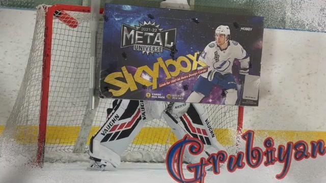 Брейк 1 hobby box по коллекции UD SkyBox Metal 2021/2022 - 16 из 16 (финальный) смотреть онлайн