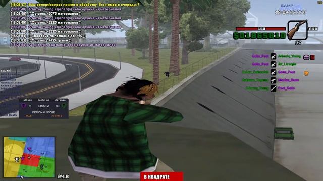 First Warn New Zga, 1%