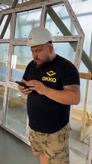 Окна и двери ПВХ ОККО смотреть онлайн