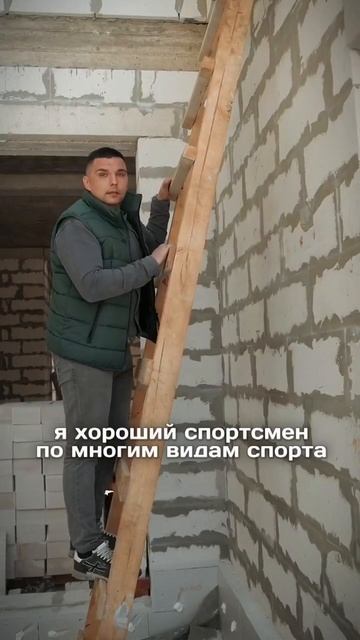 Когда ты мастер на все руки. #кровля #сервискровля #стр? смотреть онлайн