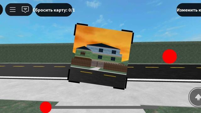 иллюзия roblox смотреть онлайн