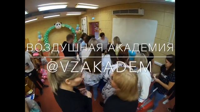 Семинар 27 июня смотреть онлайн