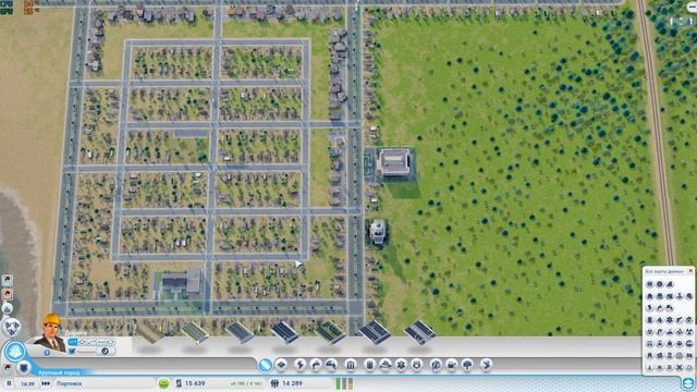 Simcity 2013 | Прохождение #5 | Подготовка к пр-ву телевизоров