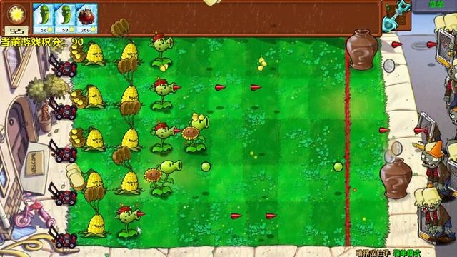 Plants vs. Zombies HYBRID Серия 56 прохождения мини игр смотреть онлайн