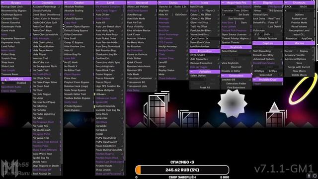 Blade of Justice 100% // Треню Crowd Control // Geometry Dash
