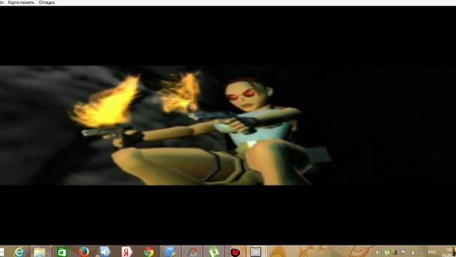 Мы из 90-х Tomb Raider Rus PS1